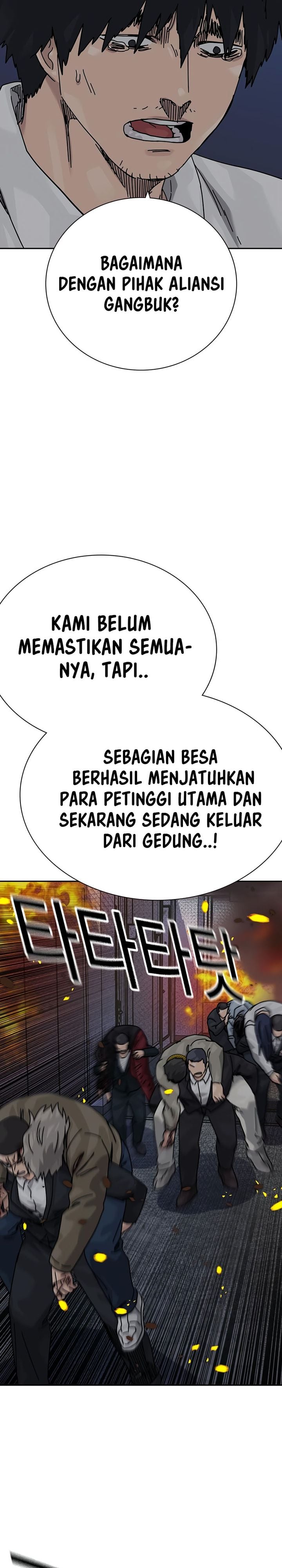 Baca To Not Die - Chapter 217 halaman 19