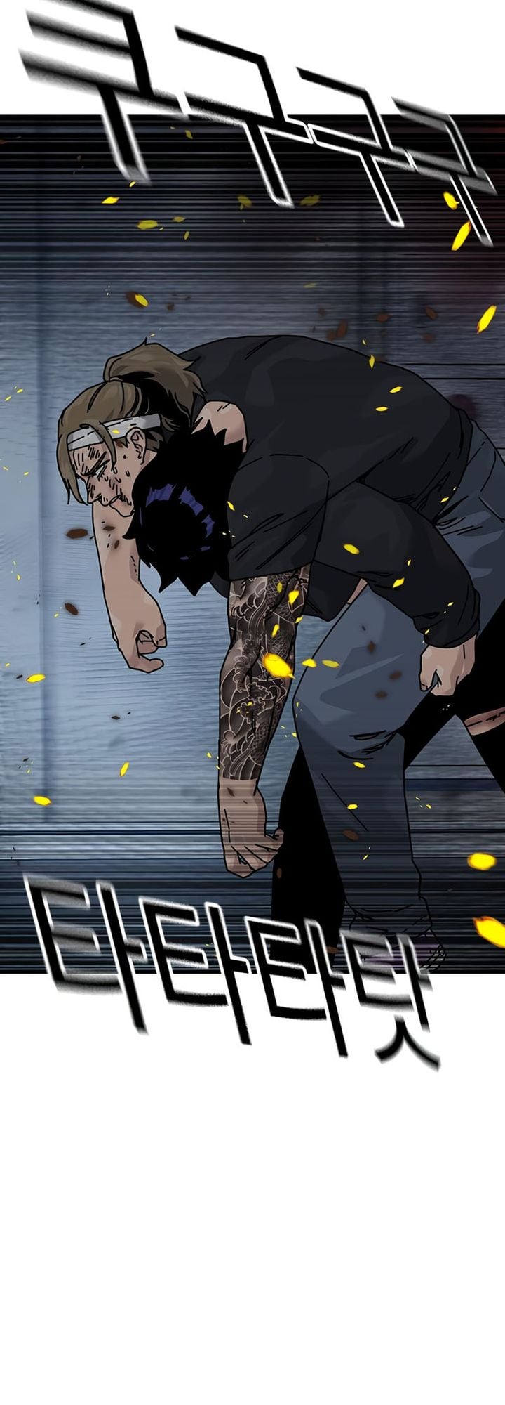 Baca To Not Die - Chapter 217 halaman 20
