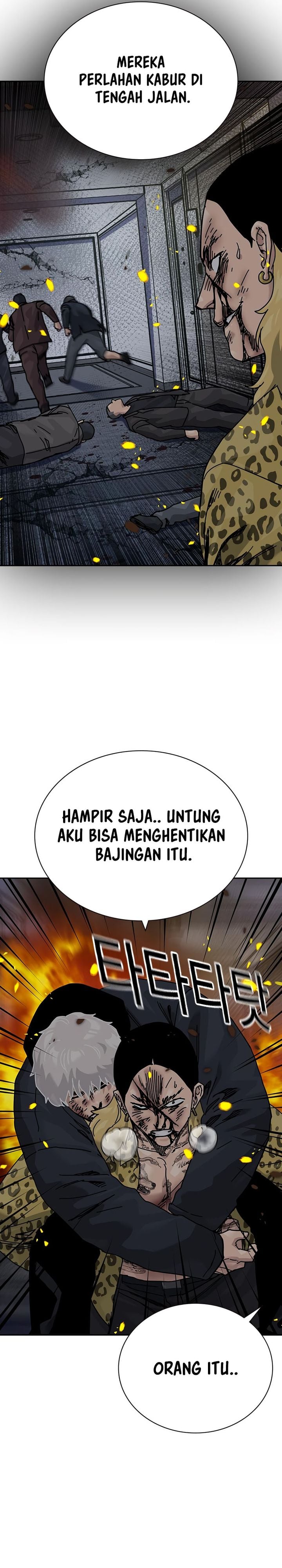 Baca To Not Die - Chapter 217 halaman 24