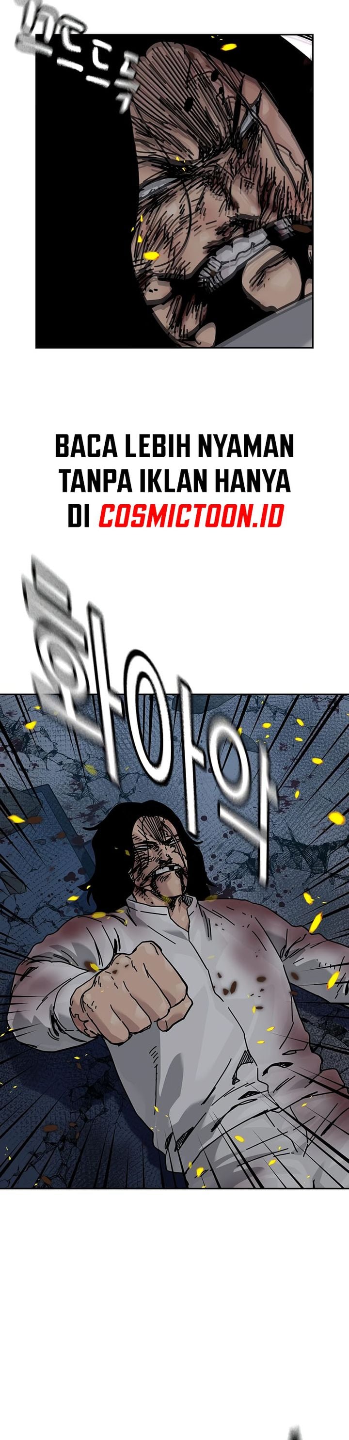 Baca To Not Die - Chapter 217 halaman 4