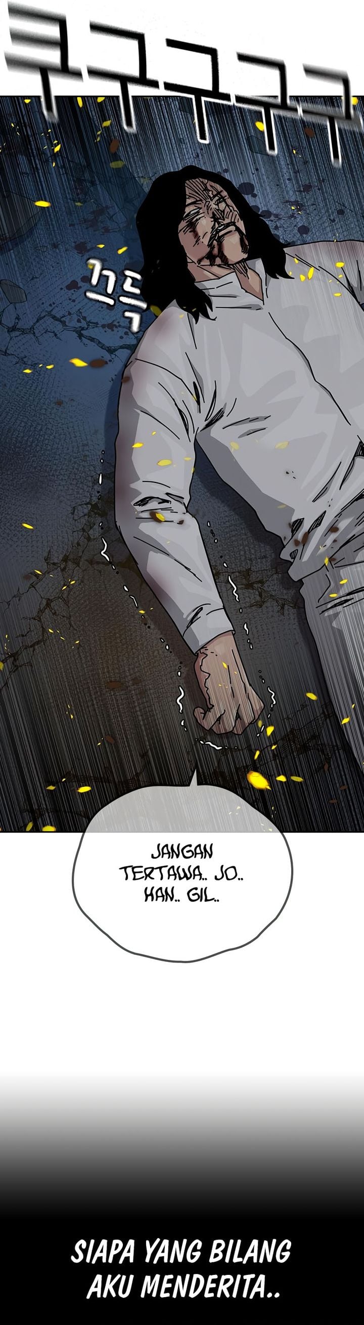 Baca To Not Die - Chapter 217 halaman 53