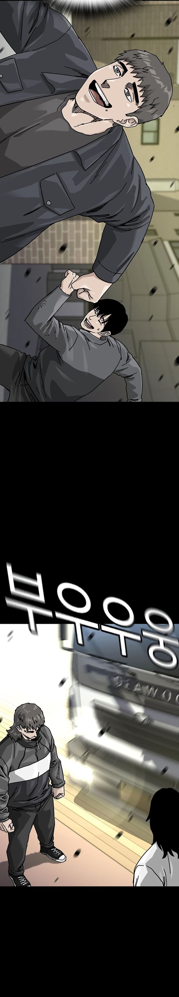 Baca To Not Die - Chapter 217 halaman 62