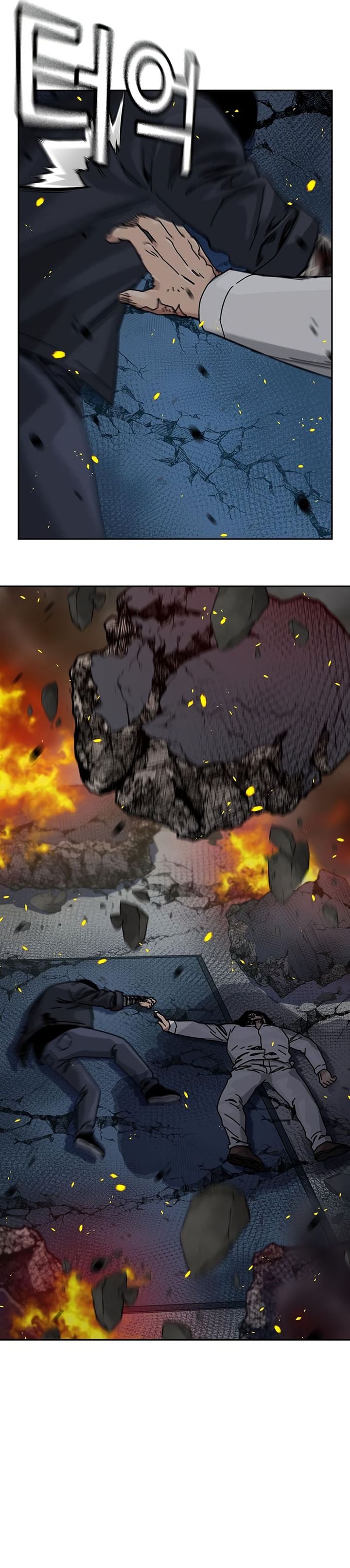 Baca To Not Die - Chapter 217 halaman 68