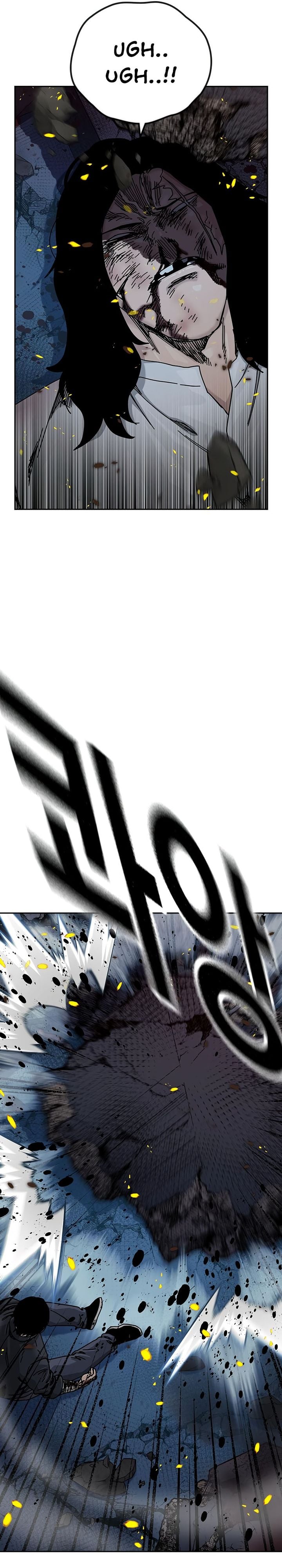 Baca To Not Die - Chapter 217 halaman 76