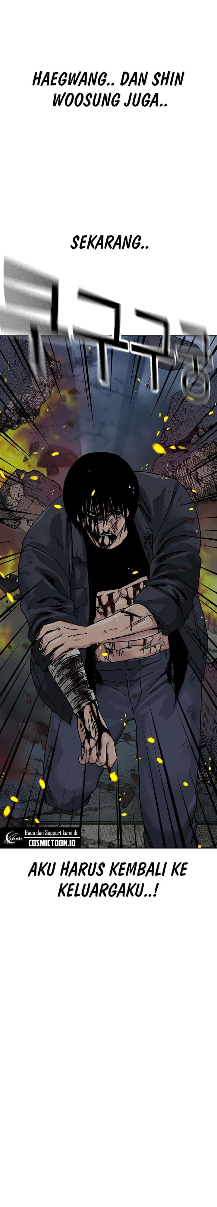 Baca To Not Die - Chapter 217 halaman 79