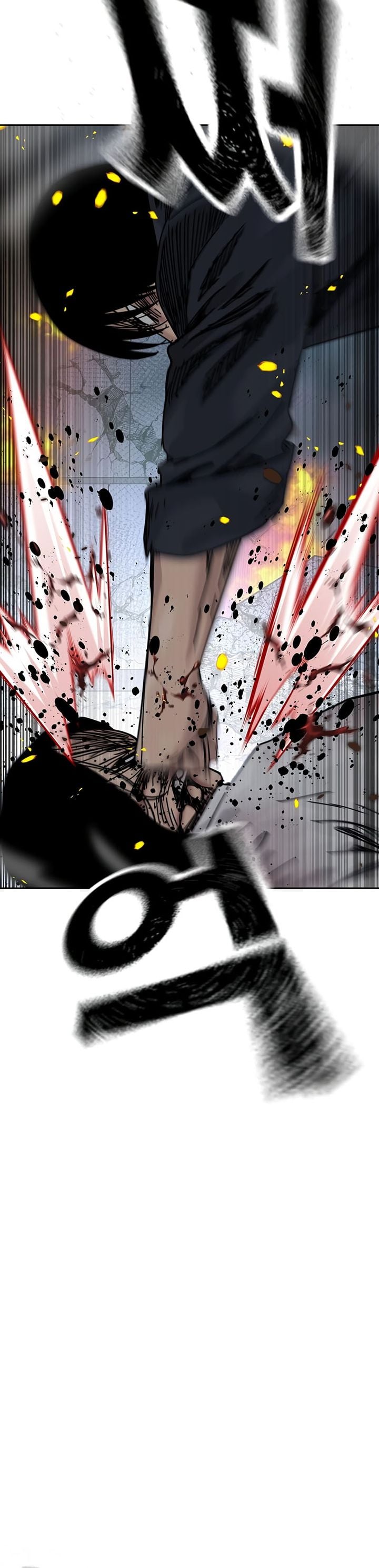 Baca To Not Die - Chapter 217 halaman 7