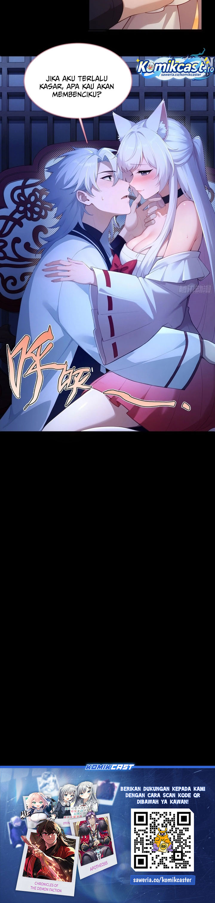 Baca To Save Seven Villainesses, I Went Full Harem! - Chapter 36 halaman 17
