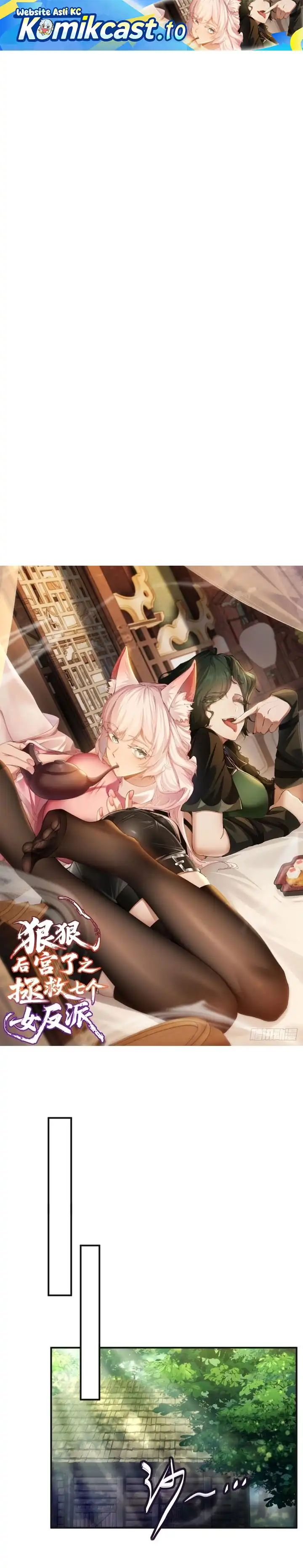Baca To Save Seven Villainesses, I Went Full Harem! - Chapter 41 halaman 2