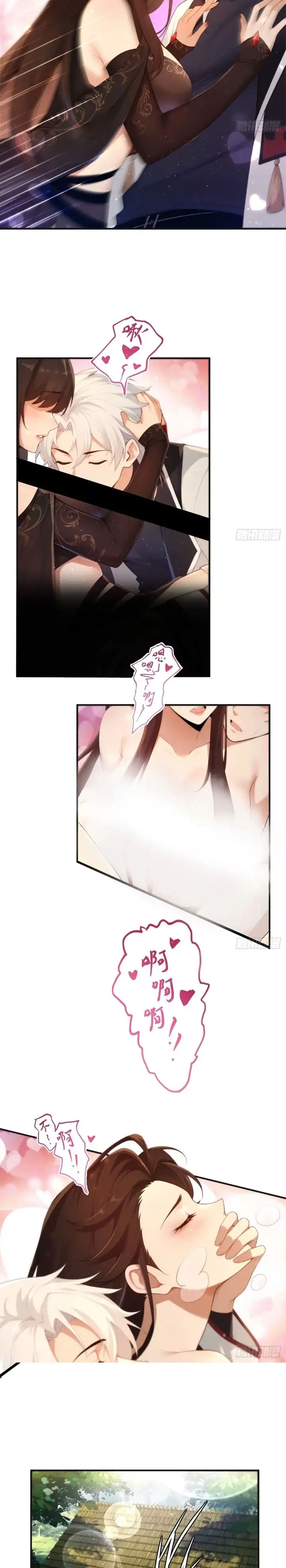 Baca To Save Seven Villainesses, I Went Full Harem! - Chapter 41 halaman 8