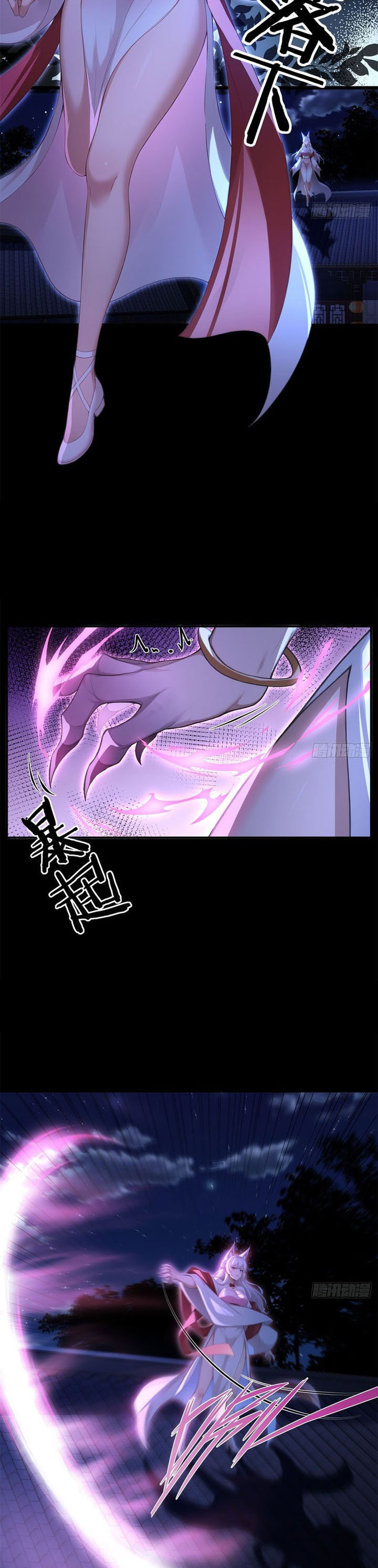 Baca To Save Seven Villainesses, I Went Full Harem! - Chapter 57 halaman 15