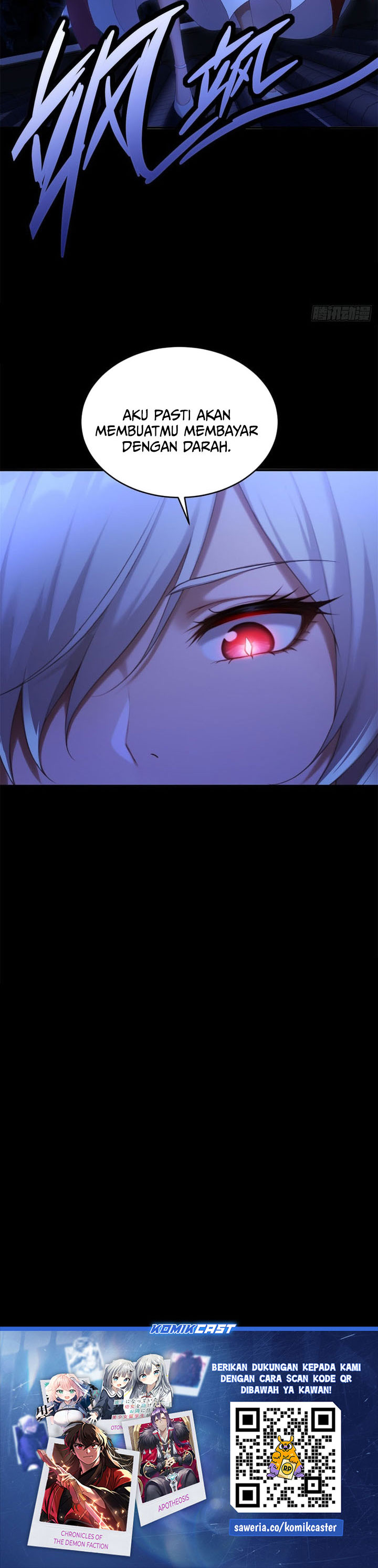 Baca To Save Seven Villainesses, I Went Full Harem! - Chapter 57 halaman 17