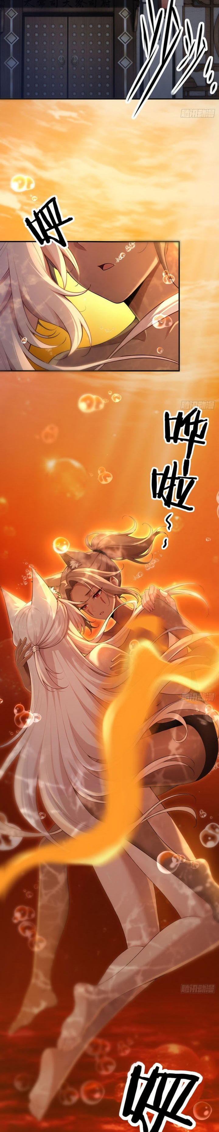 Baca To Save Seven Villainesses, I Went Full Harem! - Chapter 57 halaman 3