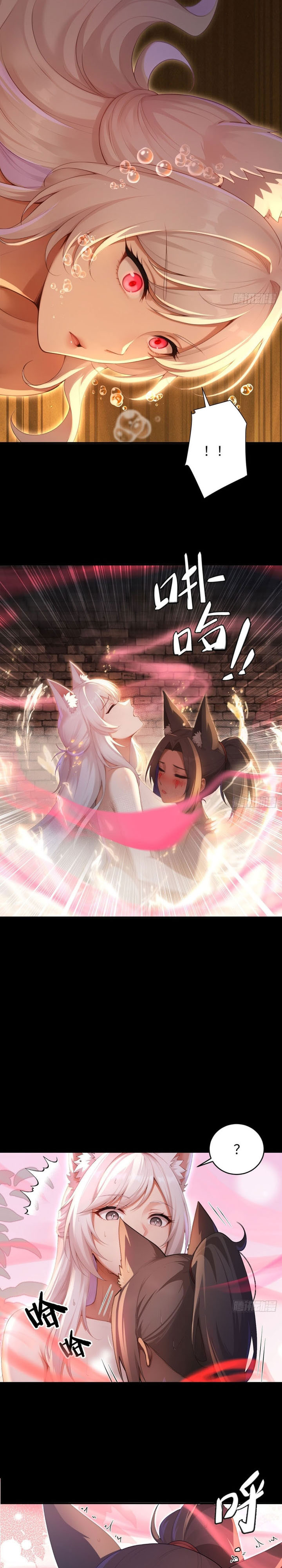 Baca To Save Seven Villainesses, I Went Full Harem! - Chapter 57 halaman 6