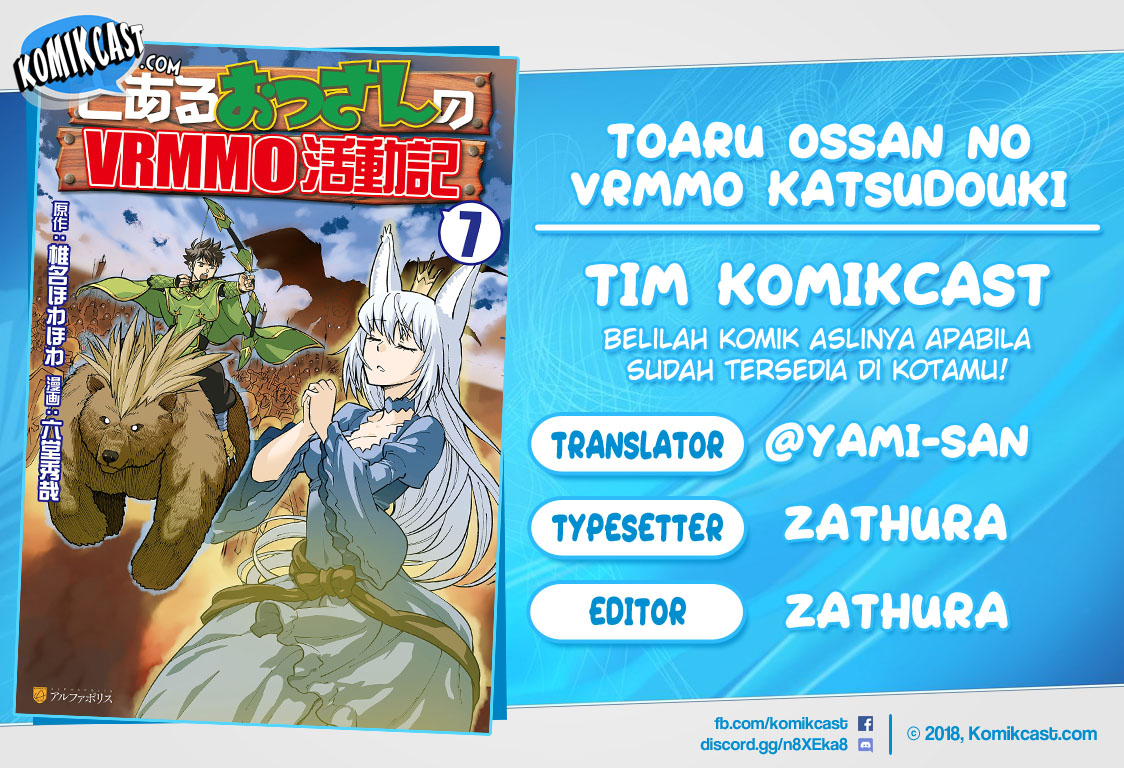 Baca Toaru Ossan no VRMMO Katsudouki - Chapter 61.1 halaman 1