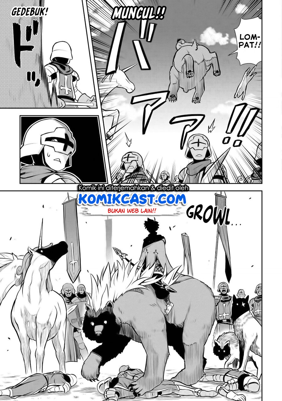 Baca Toaru Ossan no VRMMO Katsudouki - Chapter 61.1 halaman 12