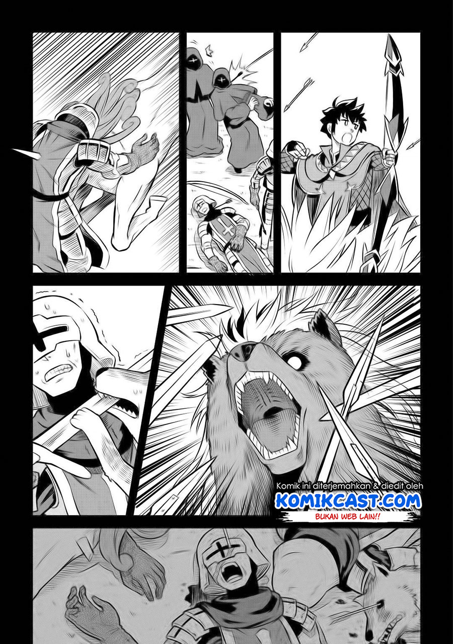 Baca Toaru Ossan no VRMMO Katsudouki - Chapter 61.1 halaman 14