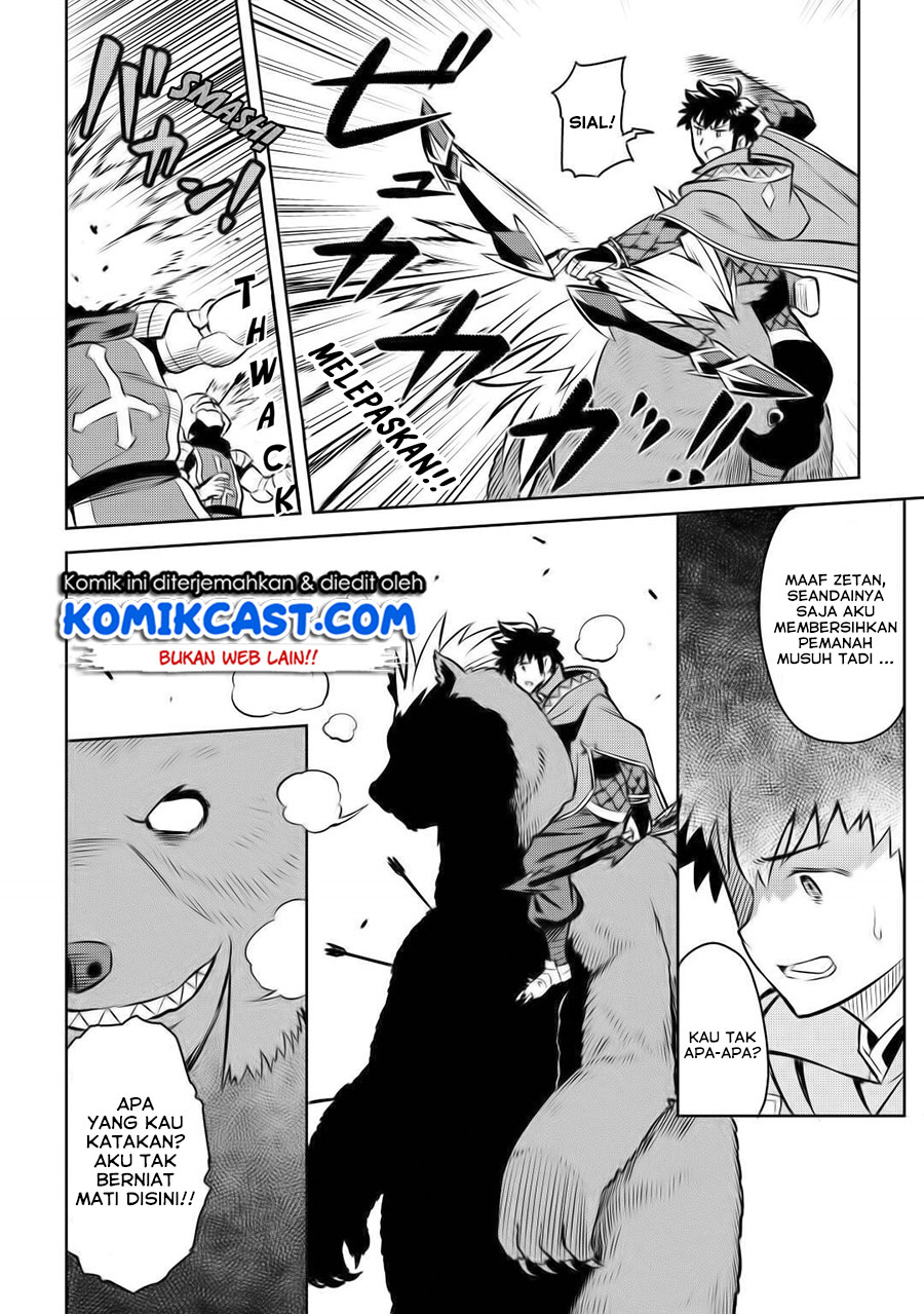 Baca Toaru Ossan no VRMMO Katsudouki - Chapter 61.1 halaman 17