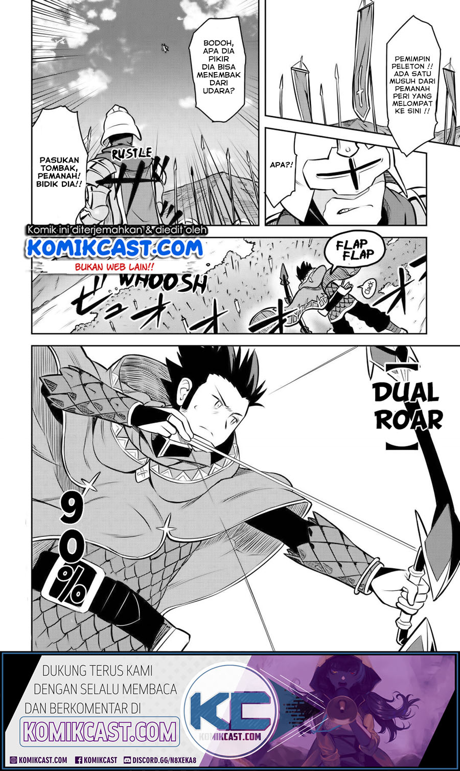 Baca Toaru Ossan no VRMMO Katsudouki - Chapter 61.1 halaman 19