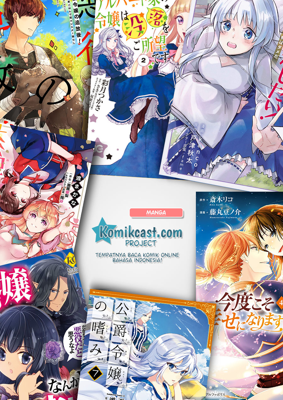 Baca Toaru Ossan no VRMMO Katsudouki - Chapter 61.1 halaman 20