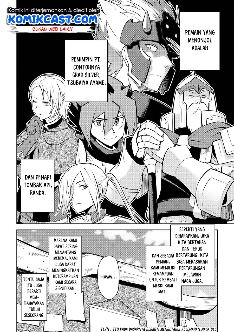 Baca Toaru Ossan no VRMMO Katsudouki - Chapter 61.1 halaman 4