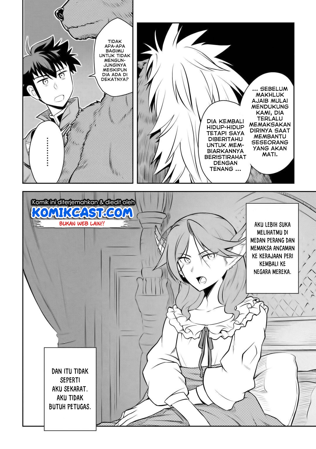 Baca Toaru Ossan no VRMMO Katsudouki - Chapter 61.1 halaman 7