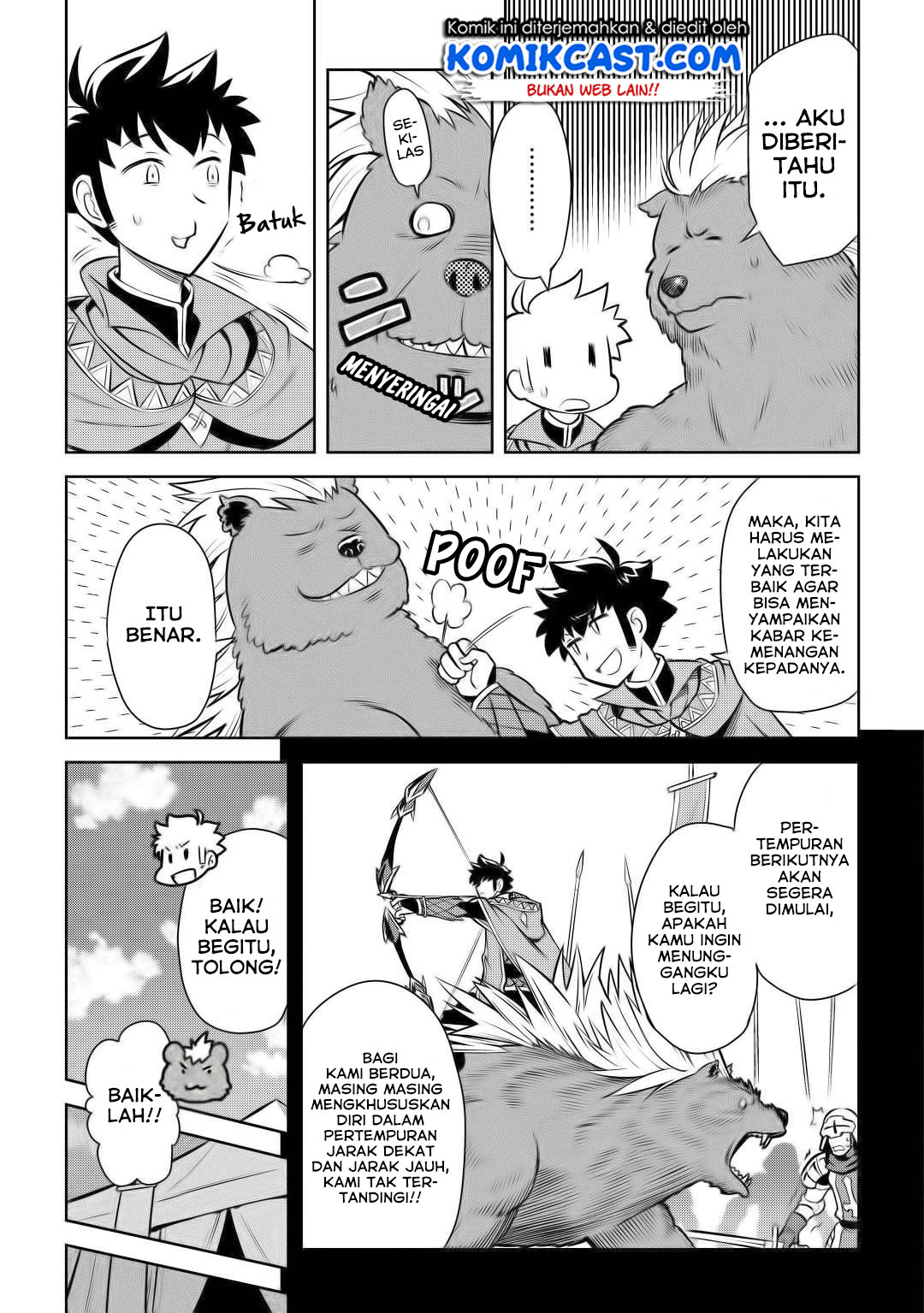 Baca Toaru Ossan no VRMMO Katsudouki - Chapter 61.1 halaman 8