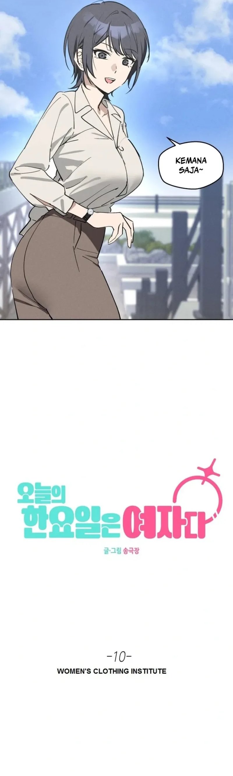 Baca Today’s Han Yoil is a Woman - Chapter 10 halaman 20