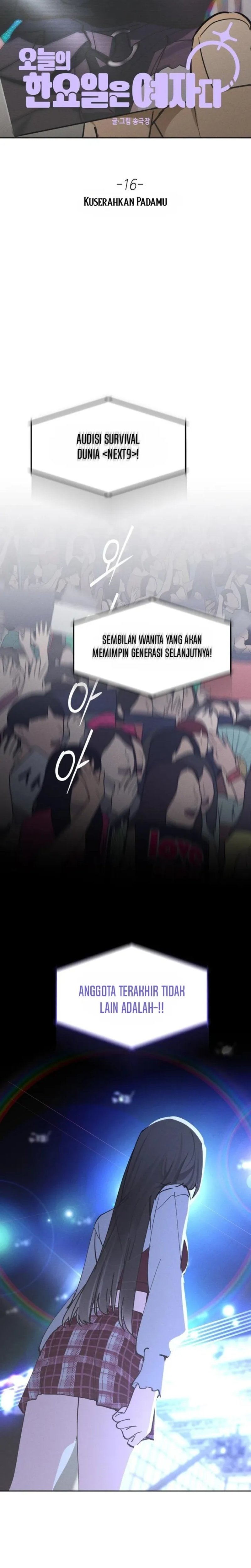 Baca Today’s Han Yoil is a Woman - Chapter 16 halaman 20