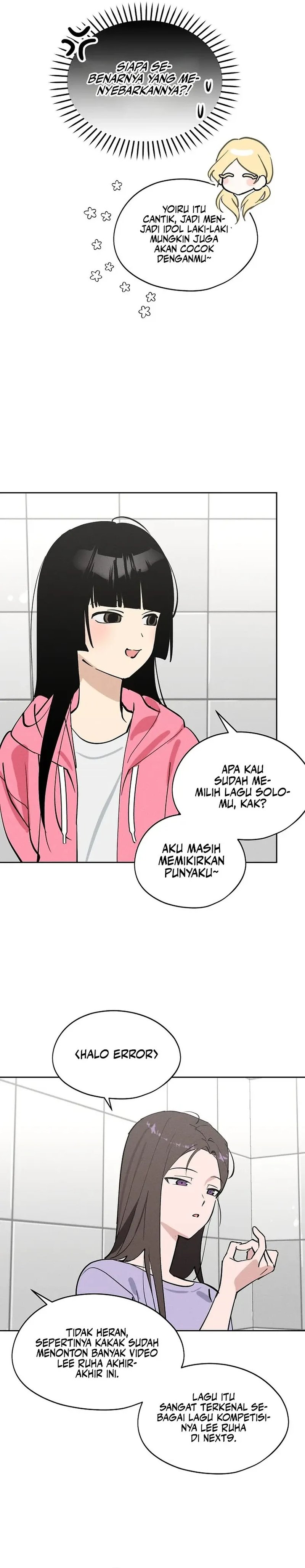 Baca Today’s Han Yoil is a Woman - Chapter 17 halaman 13