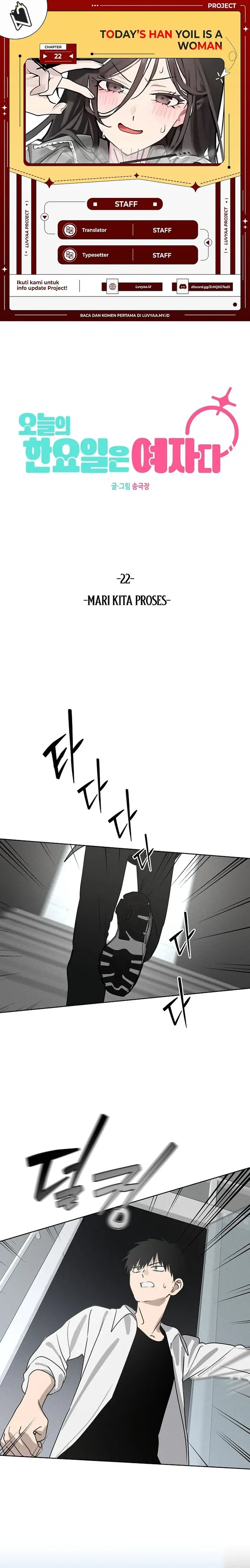 Baca Today’s Han Yoil is a Woman - Chapter 22 halaman 1