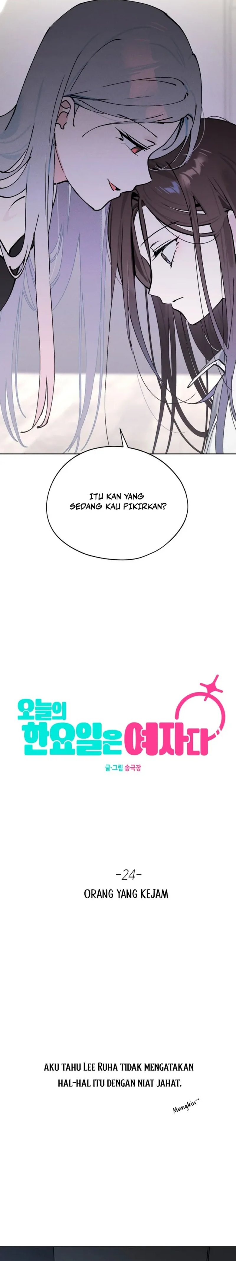 Baca Today’s Han Yoil is a Woman - Chapter 24 halaman 12