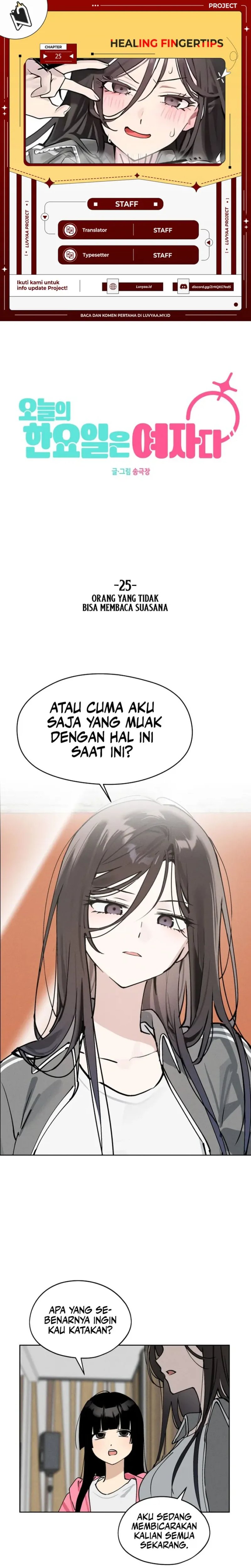 Baca Today’s Han Yoil is a Woman - Chapter 25 halaman 1