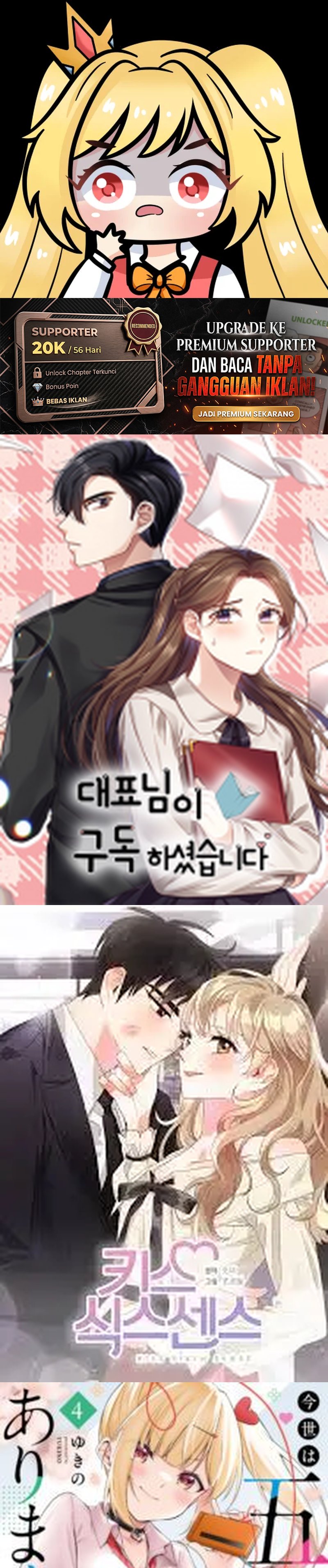 Baca Today’s Han Yoil is a Woman - Chapter 26 halaman 28