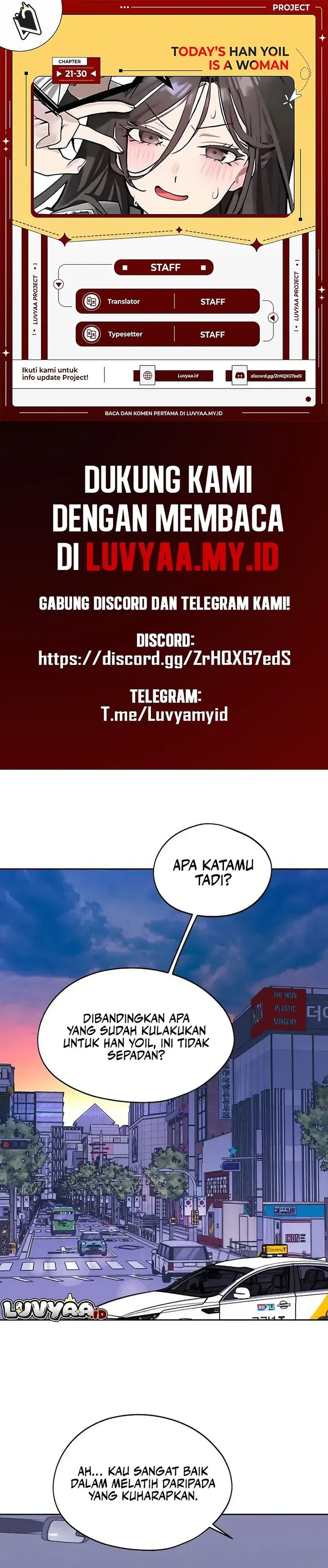 Baca Today’s Han Yoil is a Woman - Chapter 28 halaman 1