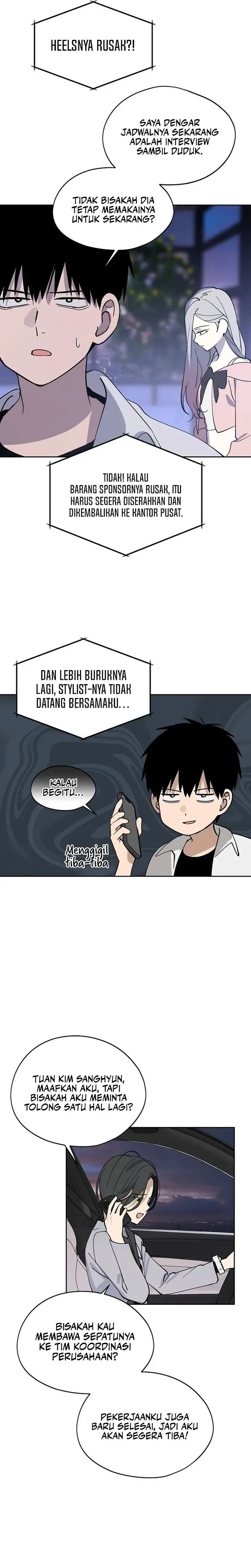 Baca Today’s Han Yoil is a Woman - Chapter 28 halaman 14