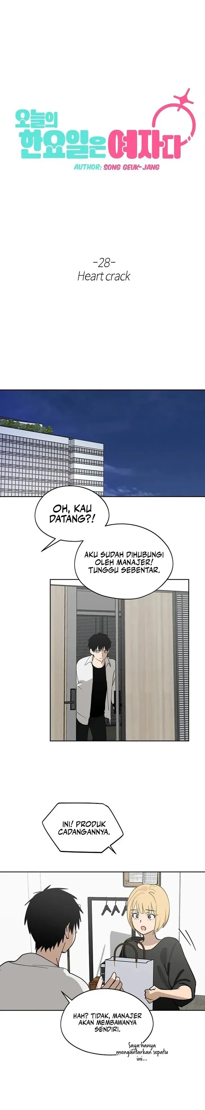 Baca Today’s Han Yoil is a Woman - Chapter 28 halaman 18