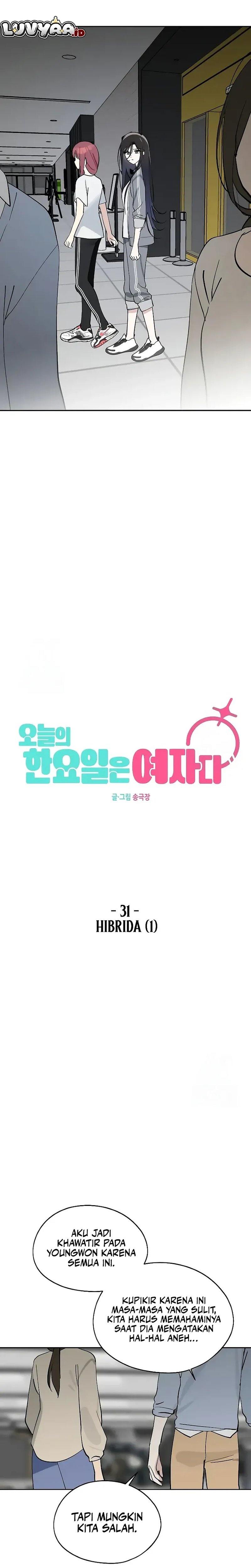 Baca Today’s Han Yoil is a Woman - Chapter 31 halaman 15