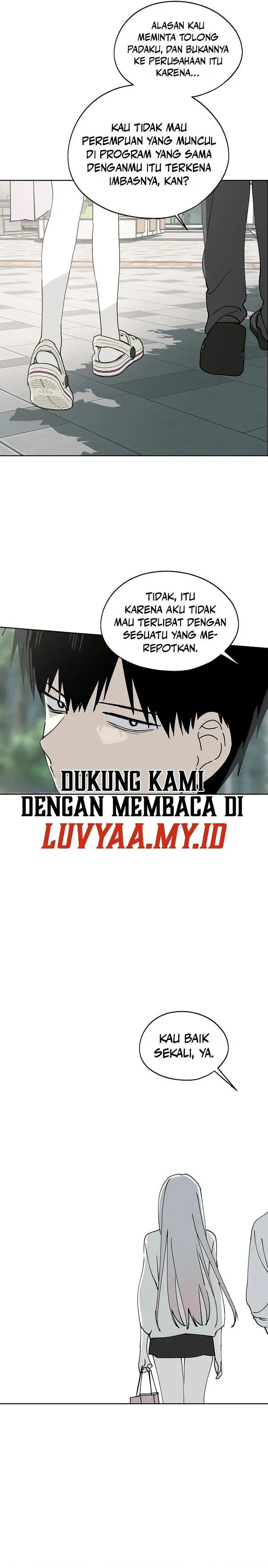 Baca Today’s Han Yoil is a Woman - Chapter 34 halaman 3