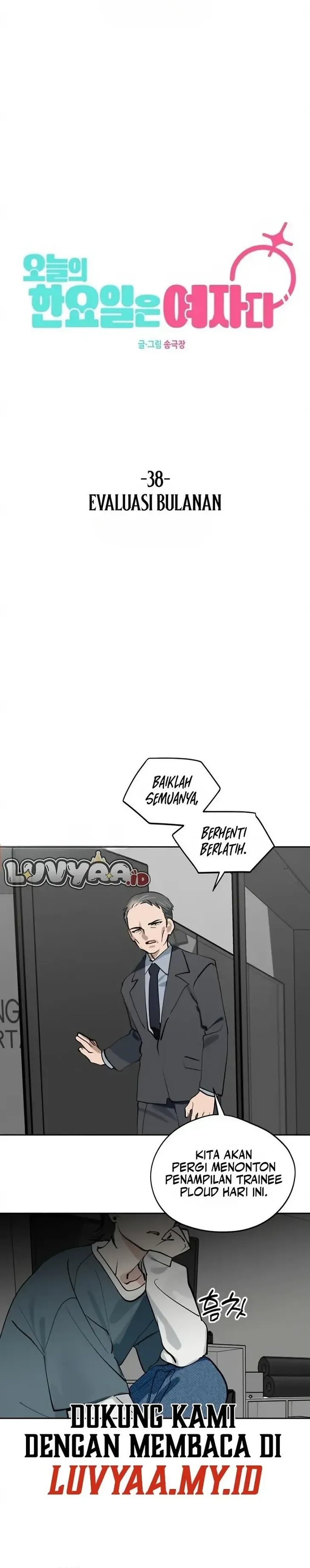 Baca Today’s Han Yoil is a Woman - Chapter 38 halaman 17