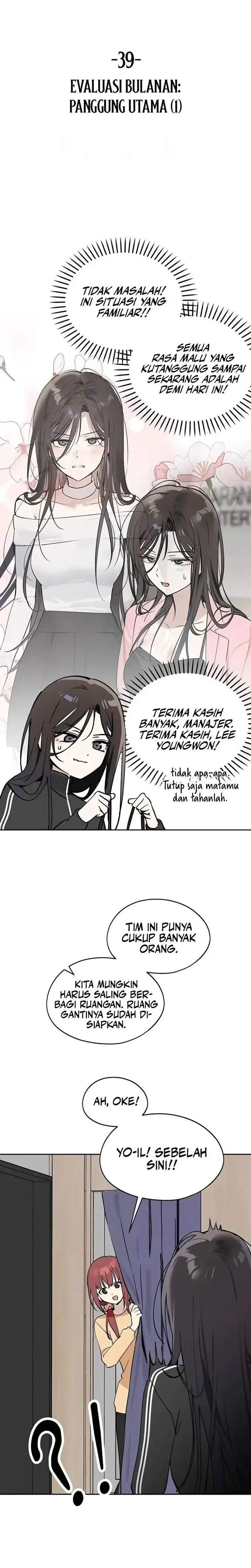 Baca Today’s Han Yoil is a Woman - Chapter 39 halaman 7