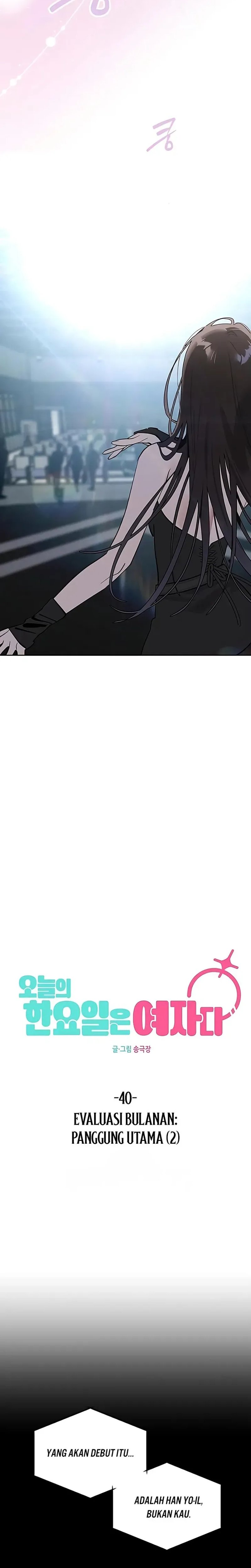 Baca Today’s Han Yoil is a Woman - Chapter 40 halaman 4