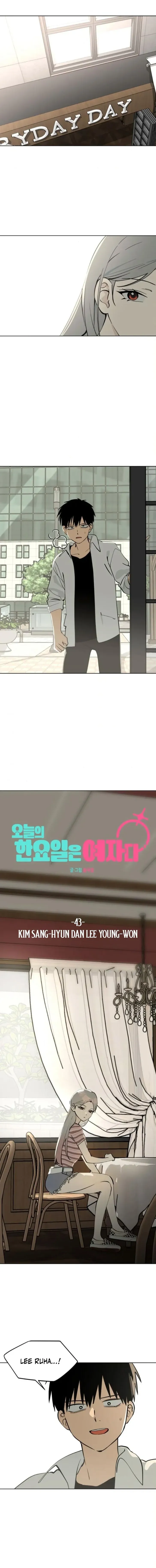 Baca Today’s Han Yoil is a Woman - Chapter 43 halaman 7