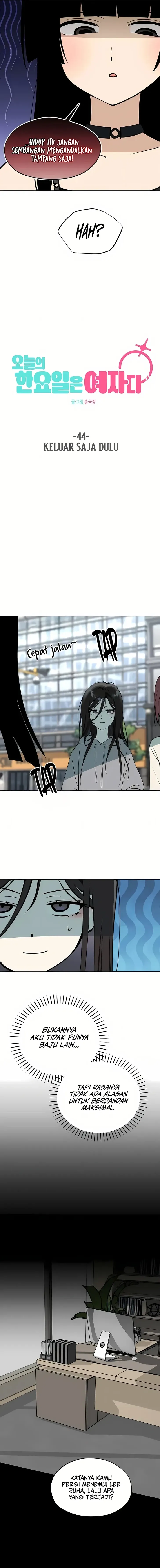 Baca Today’s Han Yoil is a Woman - Chapter 44 halaman 3