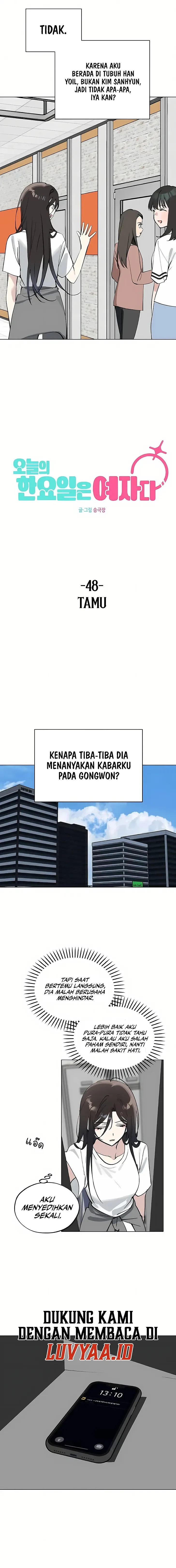 Baca Today’s Han Yoil is a Woman - Chapter 48 halaman 5