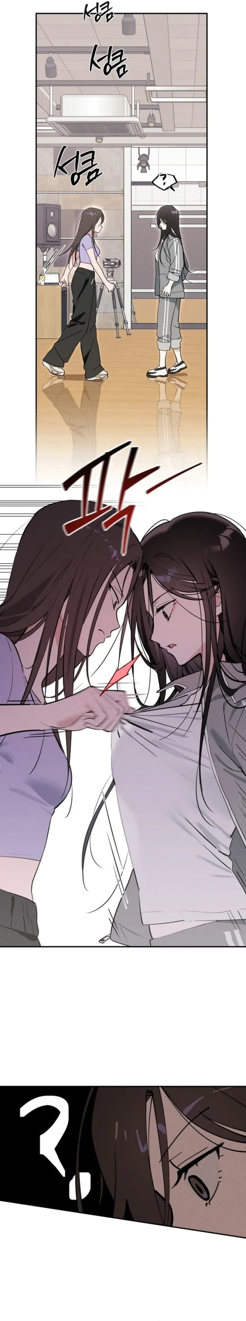 Baca Today’s Han Yoil is a Woman - Chapter 6 halaman 4