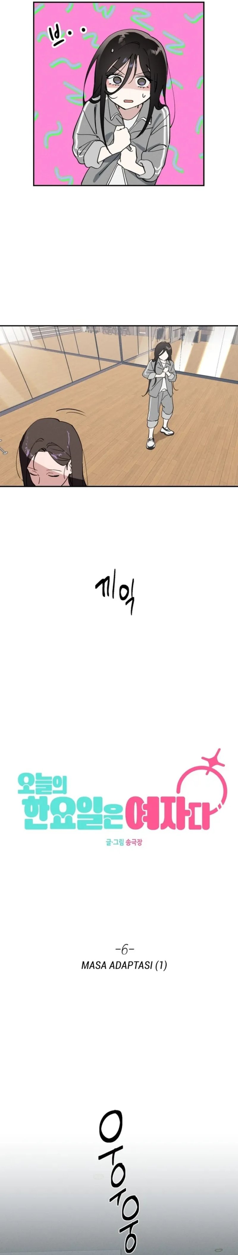 Baca Today’s Han Yoil is a Woman - Chapter 6 halaman 6