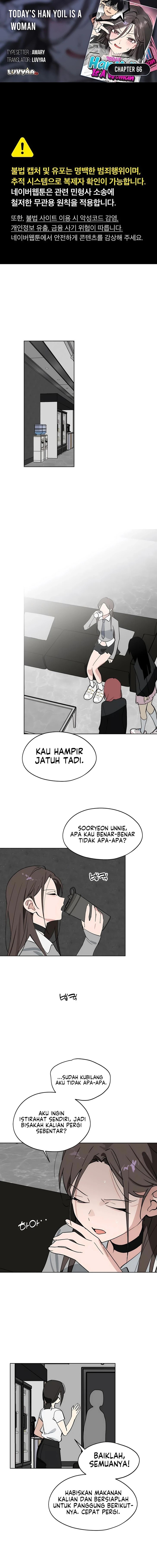 Baca Today’s Han Yoil is a Woman - Chapter 66 halaman 1