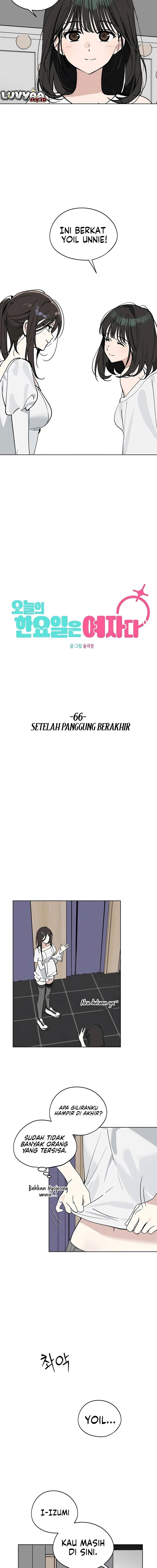 Baca Today’s Han Yoil is a Woman - Chapter 66 halaman 12