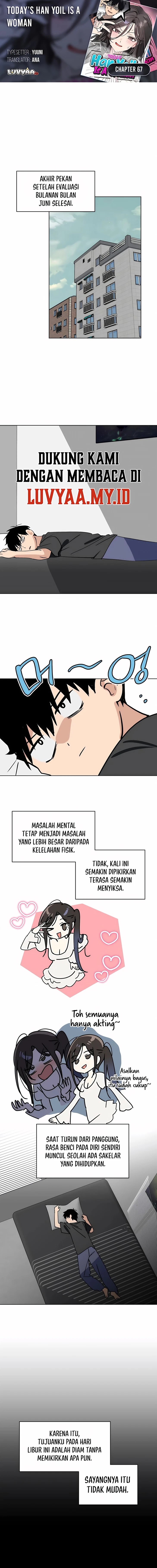 Baca Today’s Han Yoil is a Woman - Chapter 67 halaman 1