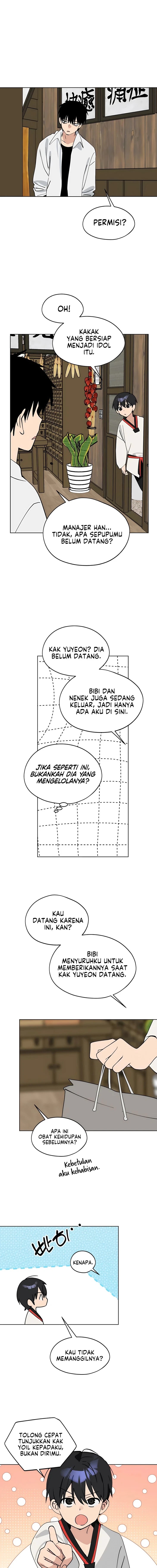 Baca Today’s Han Yoil is a Woman - Chapter 67 halaman 8
